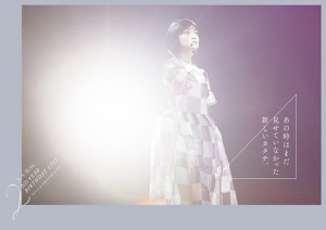 Nogizaka46 2nd YEAR BIRTHDAY LIVE 2014.2.22 YOKOHAMA ARENA  Photo