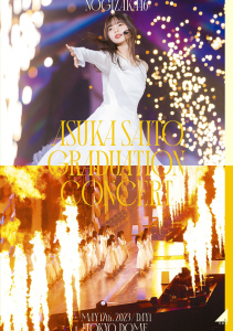 NOGIZAKA46 ASUKA SAITO GRADUATION CONCERT  Photo