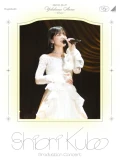SHIORI KUBO GRADUATION CONCERT Cover SHIORI KUBO GRADUATION CONCERT Cover