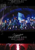 THE LAST LIVE -DAY2- Cover