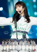 YUUKI YODA GRADUATION CONCERT DAY1 Cover