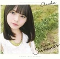 Hadashi de Summer (裸足でSummer) (CD+DVD A) Cover