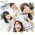 Hadashi de Summer (裸足でSummer) (CD+DVD B) Cover