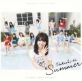 Hadashi de Summer (裸足でSummer) (CD) Cover