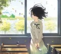 Ima, Hanashitai Dareka ga Iru (今、話したい誰かがいる) (CD Anime Edition) Cover