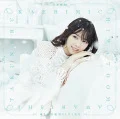 Kaerimichi wa Toomawari Shitaku Naru (帰り道は遠回りしたくなる) (CD+BD A) Cover