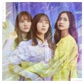 Ultimo singolo di Nogizaka46: Koko ni wa Nai Mono (ここにはないもの)