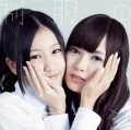 Seifuku no Mannequin (制服のマネキン) (CD+DVD B) Cover