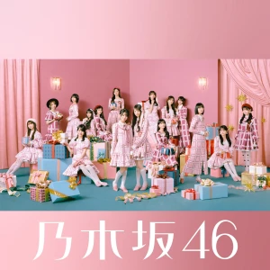 Shiei Dance Hall (市営ダンスホール)  Photo