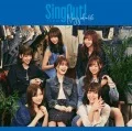 Sing Out! (CD+DVD D) Cover