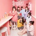 Sing Out! (CD) Cover