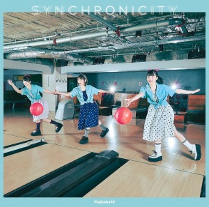 Synchronicity (シンクロニシティ)  Photo