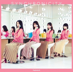 Synchronicity (シンクロニシティ)  Photo