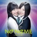 Kono Namida wo Kimi ni Sasagu (この涙を君に捧ぐ)  (CD A) Cover