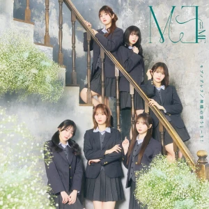 Mob no Derella (モブノデレラ) / Kamisama no Iu Toori! (神様の言うとーり！)  Photo