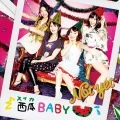 Suika BABY (西瓜BABY)  (CD+DVD A) Cover