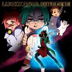 Lucky☆Star Music fair  Photo