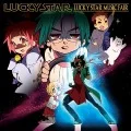 Lucky☆Star Music fair Cover