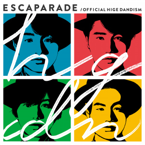 Escaparade (エスカパレード)  Photo
