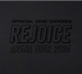 Official HIGE DANdism Arena Tour 2024 - Rejoice - Cover