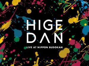 Official HIGE DANdism one-man tour 2019＠Nippon Budokan  Photo