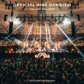 Official HIGE DANdism one-man tour 2019＠Nippon Budokan Cover