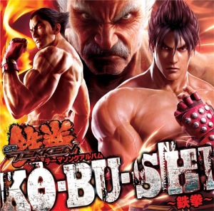 CR Tekken Theme Song Album "KO.BU.SHI ~Tekken~"  Photo