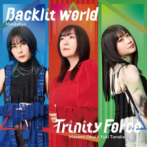 Backlit World / Trinity Force  Photo