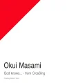 Ultimo singolo di Masami Okui: God knows... - from CrosSing