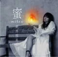 mitsu  Cover