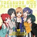 Takarabako ―TREASURE BOX― (宝箱―TREASURE BOX―) / Platinum Jet (プラチナジェット) (CD+DVD) Cover