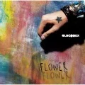 FLOWER (CD) Cover