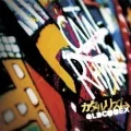 Catal Rhythm (カタルリズム) (CD+DVD) Cover