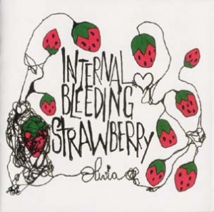 Internal Bleeding Strawberry  Photo