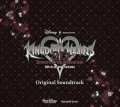 KINGDOM HEARTS Dream Drop Distance Original Soundtrack (3CD) Cover