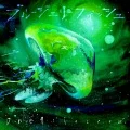 Blue Jellyfish (ブルージェリーフィッシュ) Cover