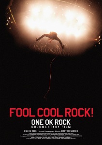 FOOL COOL ROCK! ONE OK ROCK DOCUMENTARY FILM  Photo