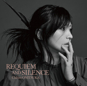 REQUIEM AND SILENCE  Photo