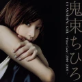 Ultimo album di Chihiro Onitsuka: UN AMNESIAC GIRL〜First Code(2000-2003)～