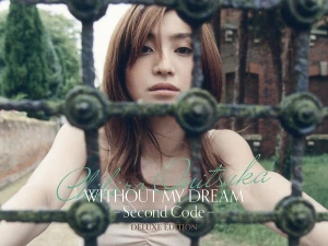 WITHOUT MY DREAM -Second Code-  Photo