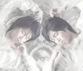 Legend Of Twins I -Futago Densetsu- (Legend Of Twins I-双子伝説-) (CD+DVD) Cover