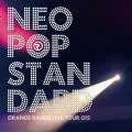 LIVE TOUR 012 NEO POP STANDARD (Digital) Cover