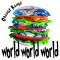 world world world (CD+DVD) Cover