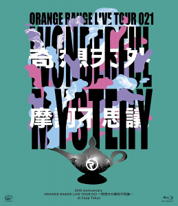 20th Anniversary ORANGE RANGE LIVE TOUR 021 ～Kisotengai Maka Fushigi～ at Zepp Tokyo  Photo