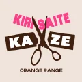 Kirisaite Kaze (キリサイテ 風) Cover