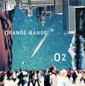 O2 (CD+DVD) Cover