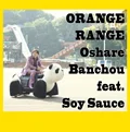 Oshare Banchou (おしゃれ番長) feat. Soysauce (ソイソース ) (CD+DVD) Cover
