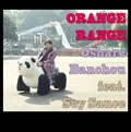 Oshare Banchou (おしゃれ番長) feat. Soysauce (ソイソース ) (CD) Cover