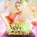 Bangkok City Cover
