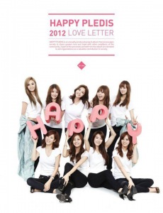 HAPPY PLEDIS 2012 &lsquo;LOVE LETTER&#039;  Photo